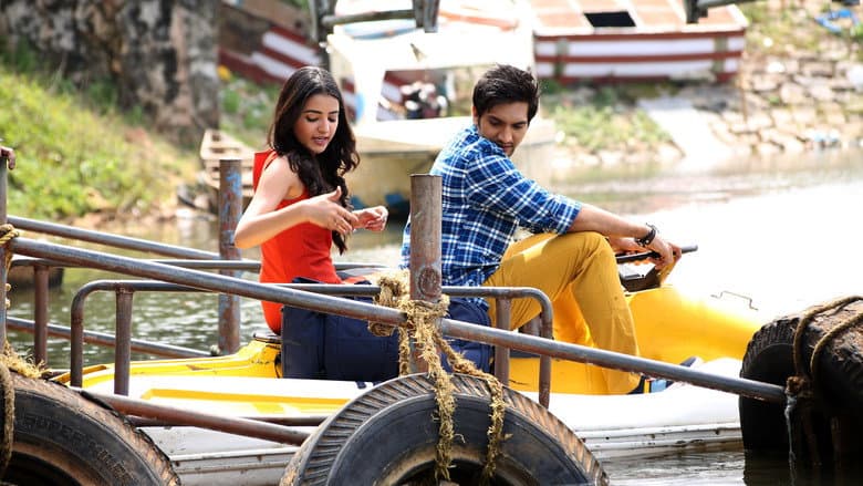 Aakatayi still