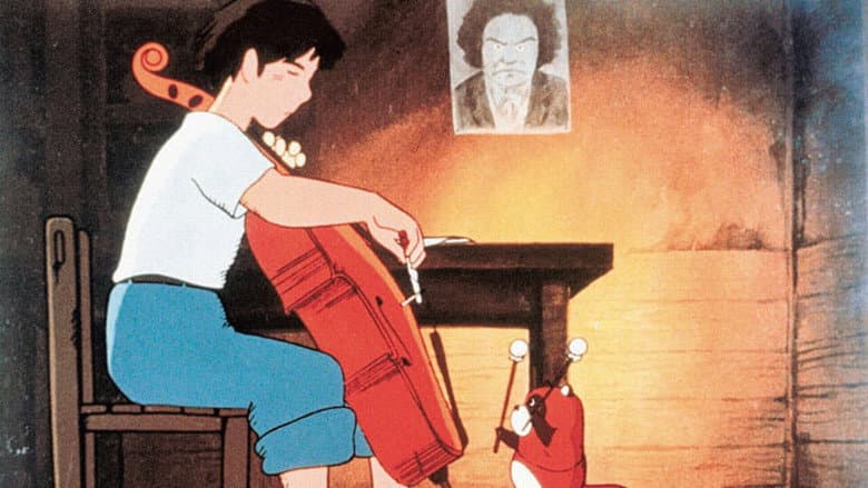 Gauche the Cellist still