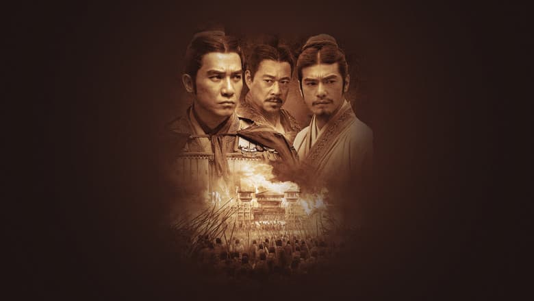 Red Cliff still