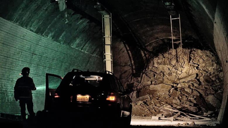 Tunnel still