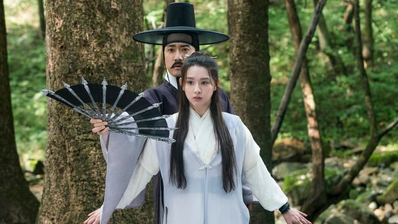 Detective K: Secret of the Living Dead still