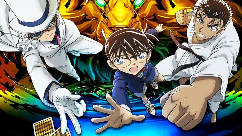 Case Closed: The Fist of Blue Sapphire still
