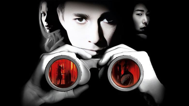 Disturbia still