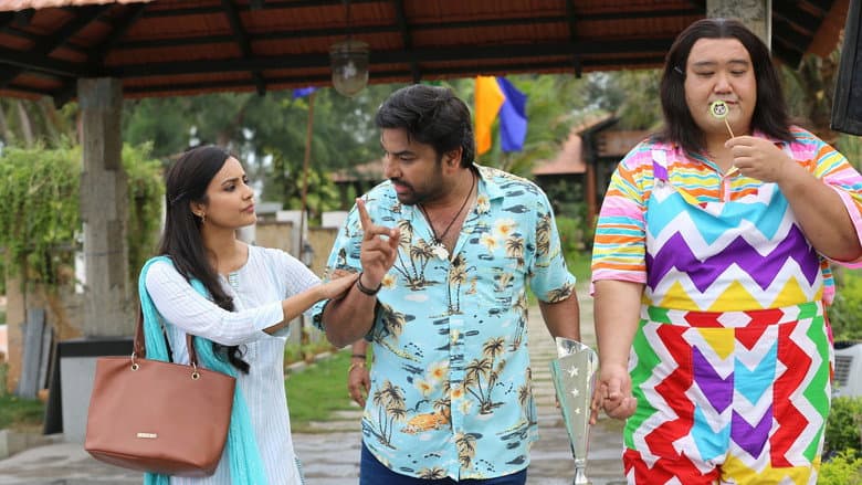 Sumo still