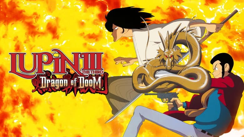 Lupin the Third: Dragon of Doom still
