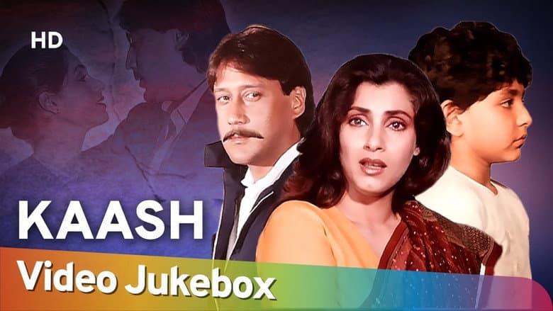 Kaash still