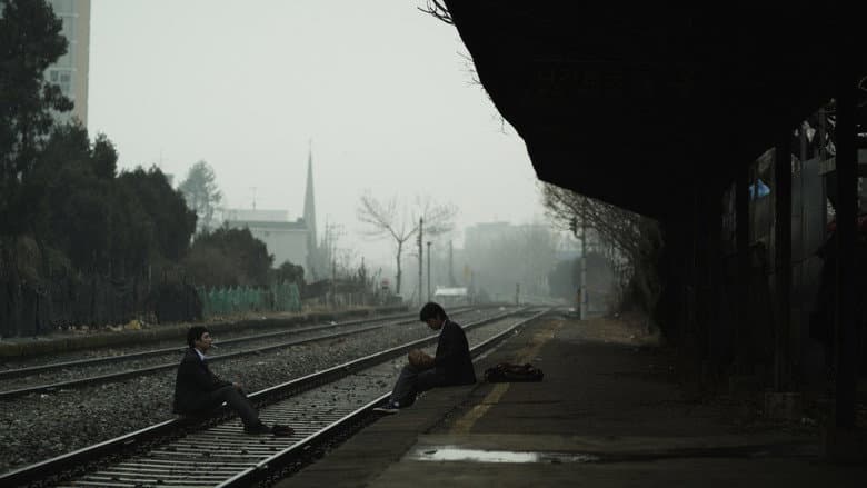 Bleak Night still