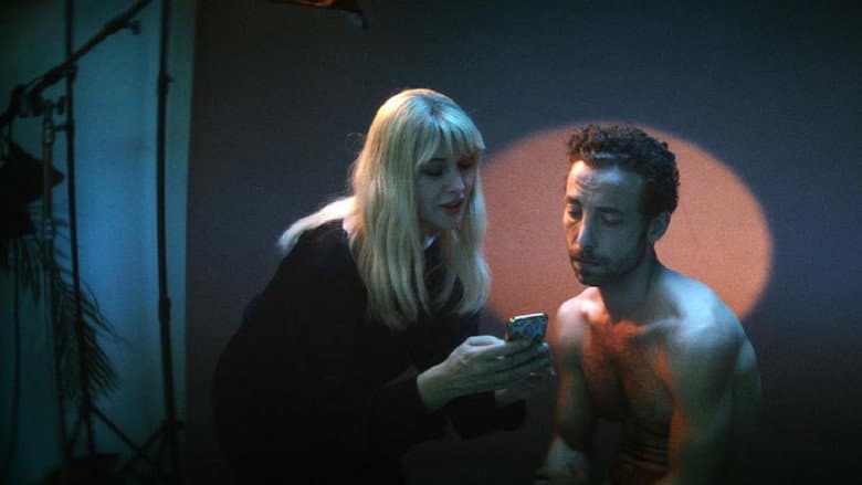The Man Who Sold His Skin still