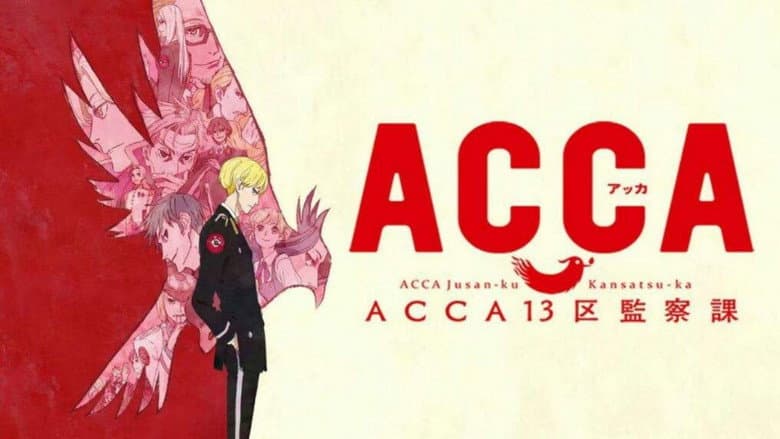ACCA: 13-Territory Inspection Dept. - Regards still