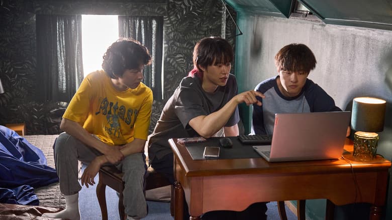 Troll Factory still