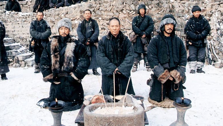 The Warlords still