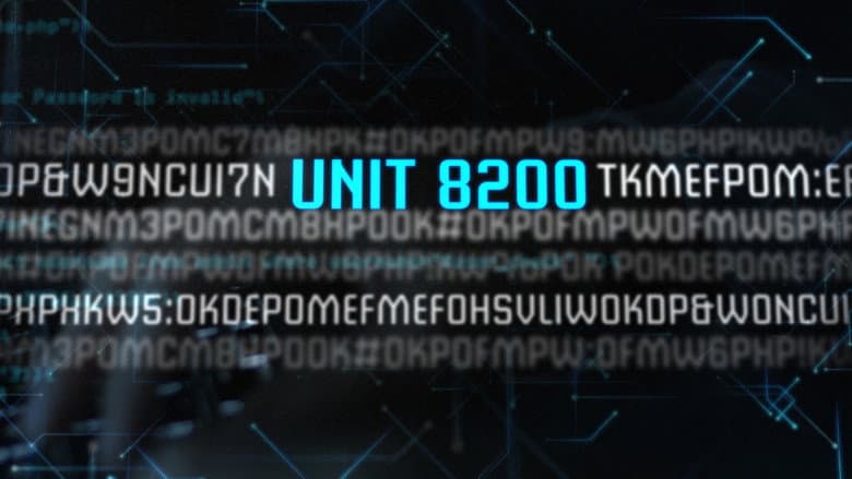 Unit 8200 still