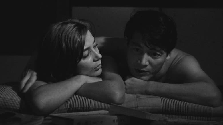 Hiroshima Mon Amour still