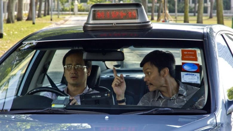 Taxi! Taxi! still