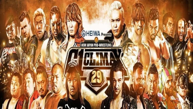 NJPW G1 Climax 29: Day 14 still