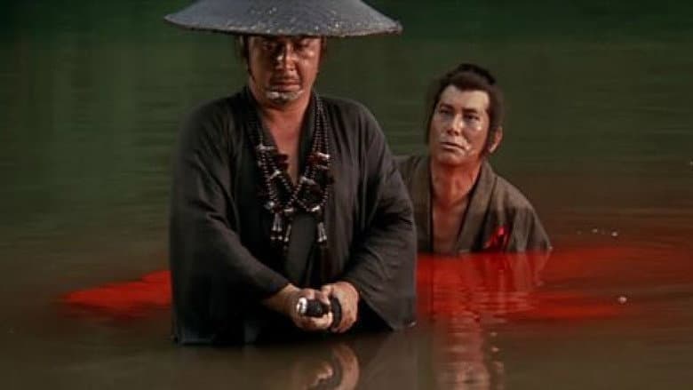 Lone Wolf and Cub: Baby Cart in the Land of Demons still