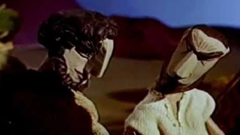 Joseph the Dreamer still