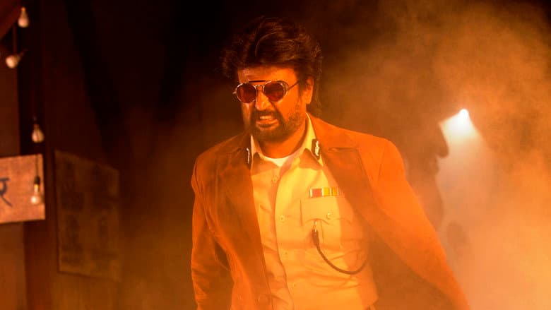 Darbar still