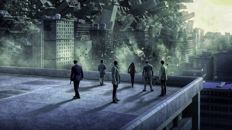 Inception still