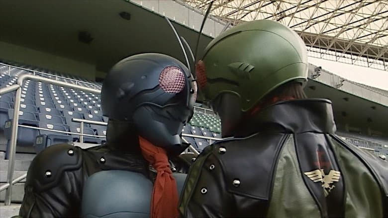 Kamen Rider: THE FIRST still