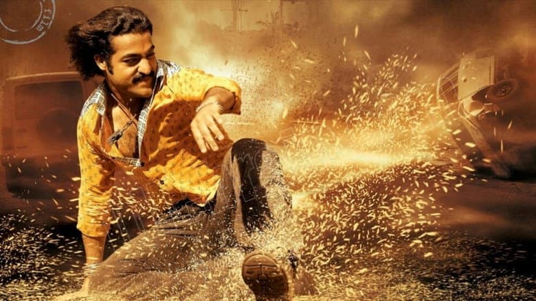 Yamadonga still