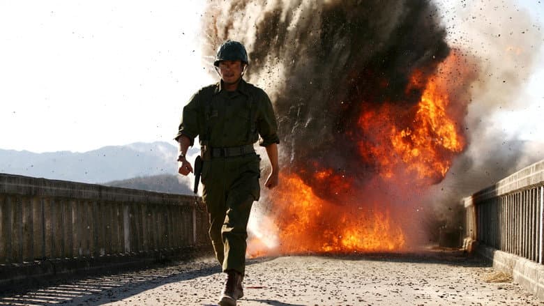 71: Into the Fire still