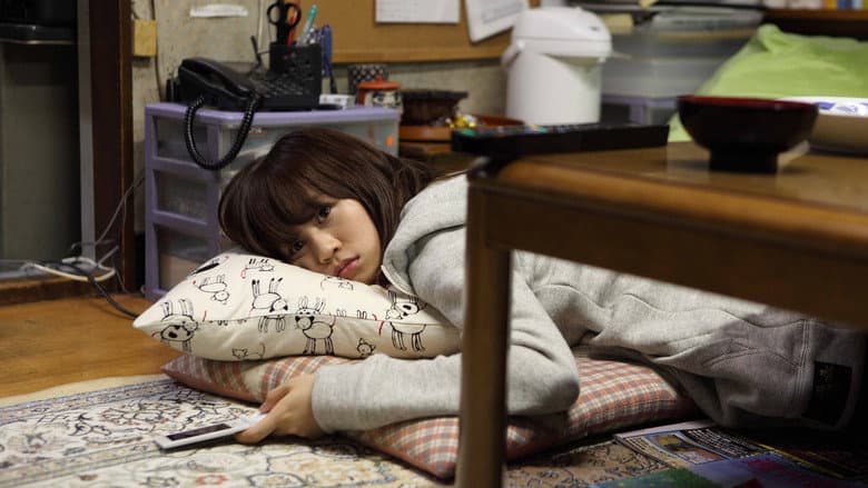 Tamako in Moratorium still
