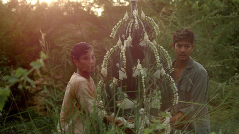 Malila: The Farewell Flower still