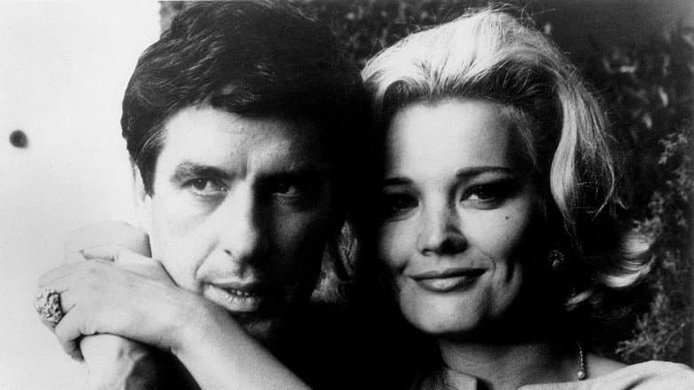 Gena Rowlands: A Life on Film still