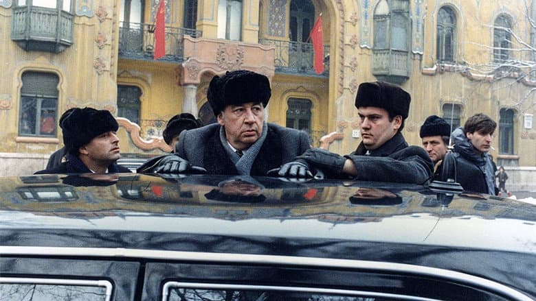 Twist Again in Moscow still