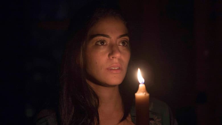O Juízo still