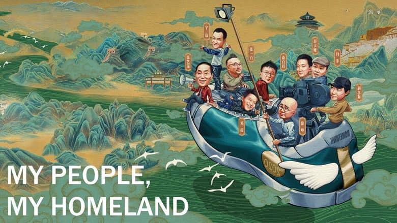 My People, My Homeland still