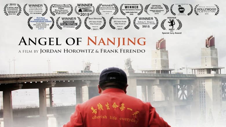Angel of Nanjing still