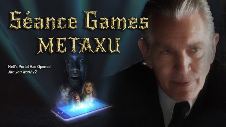 Séance Games: Metaxu still