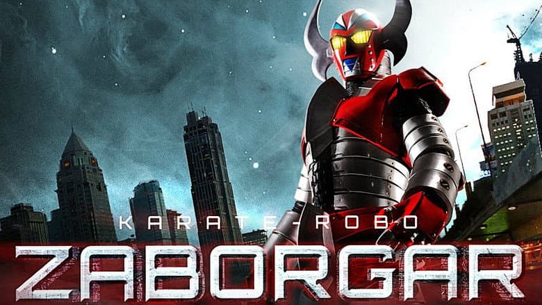Karate-Robo Zaborgar still