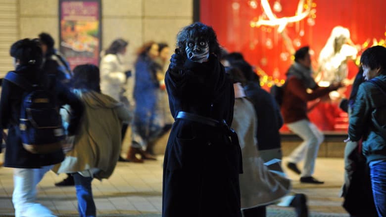 Death Note: Light Up the NEW World still