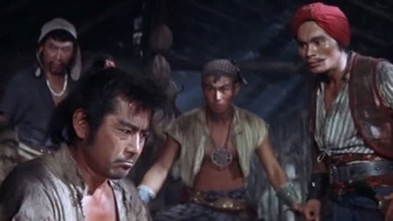 Samurai Pirate still