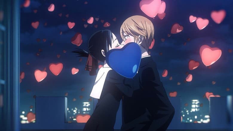 Kaguya-sama: Love Is War -The First Kiss That Never Ends- still