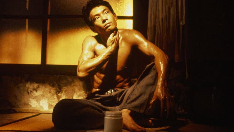 Tokyo Fist still