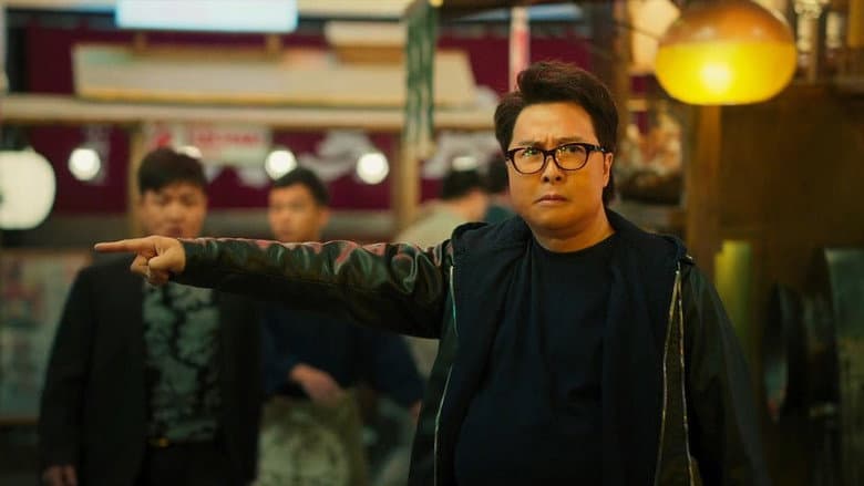 Enter the Fat Dragon still