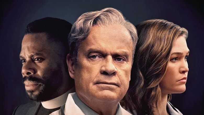 The God Committee still