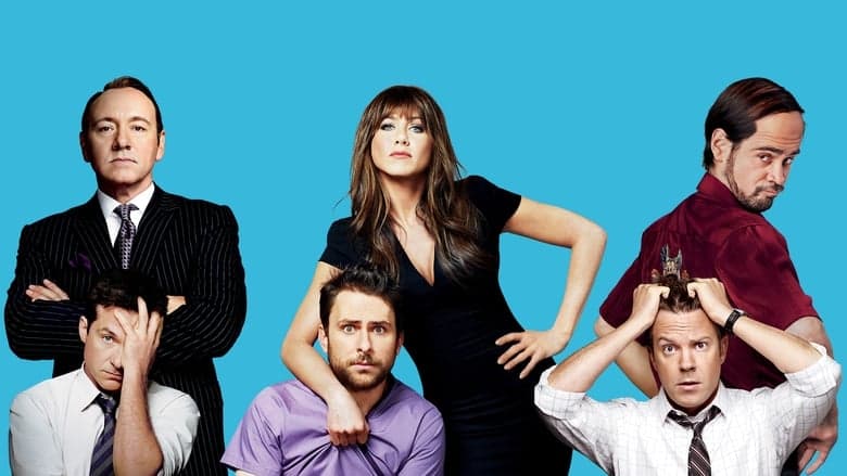 Horrible Bosses still