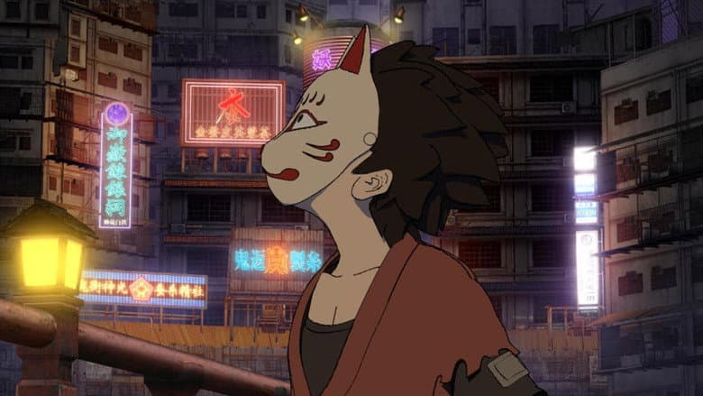 Kakurenbo: Hide & Seek still