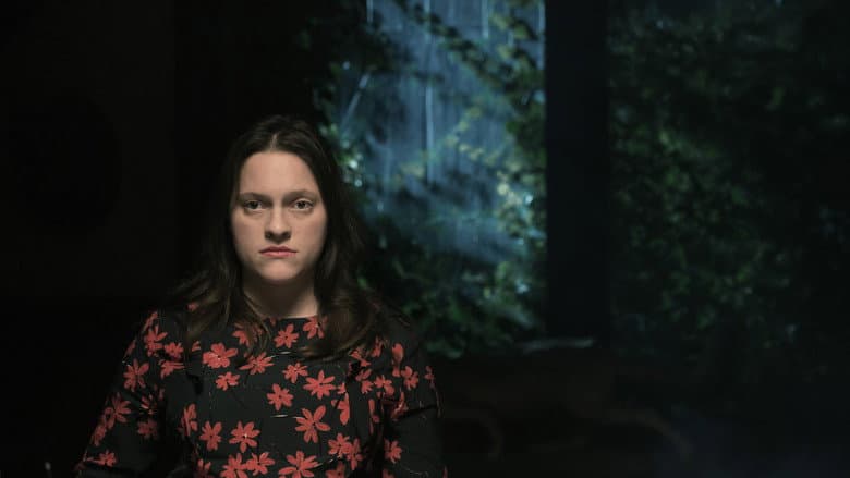 Megalomaniac still