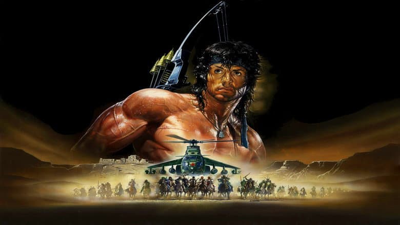 Rambo III still