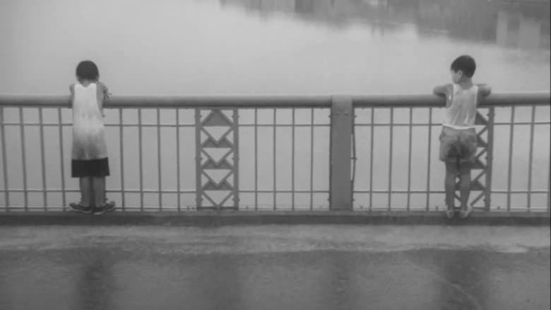 Muddy River still