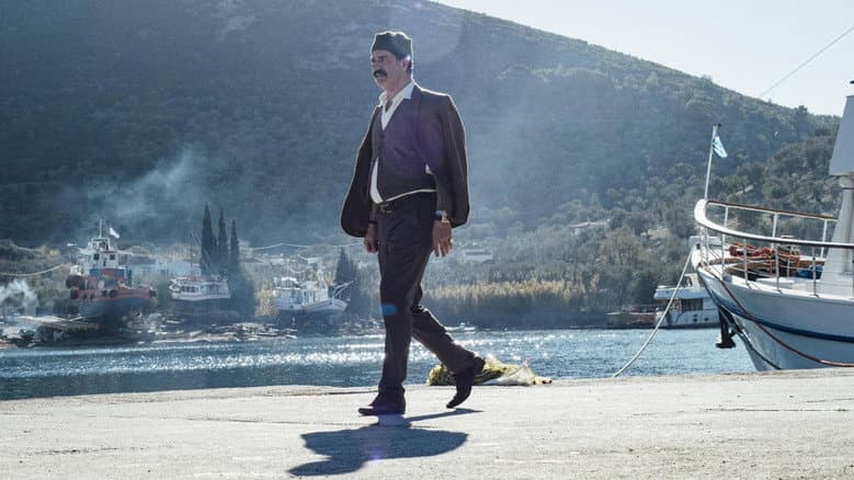 Journey from Greece still