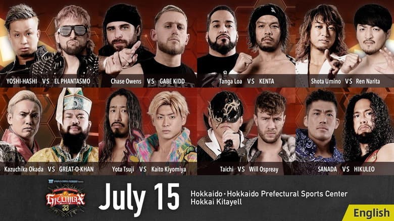 NJPW G1 Climax 33: Day 1 still