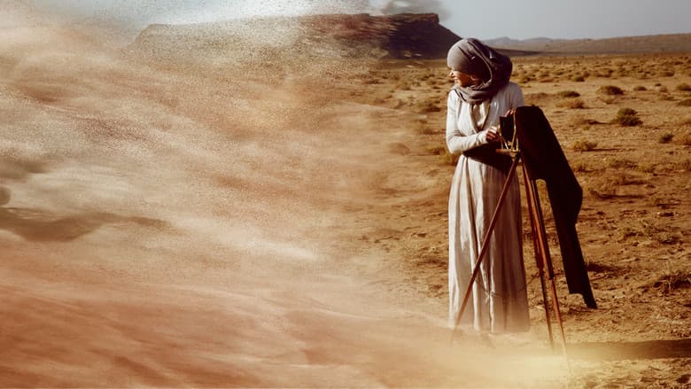 Queen of the Desert still