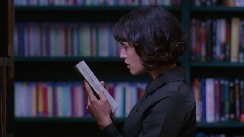 This Beautiful Fantastic still